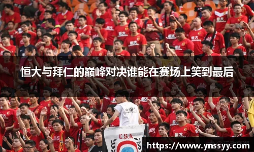 雷竞技raybet官网