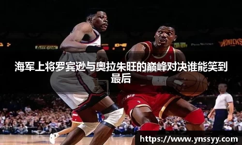 雷竞技raybet官网